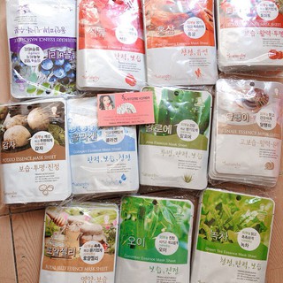[Sỉ giá tốt] Mặt Nạ nội địa hàn Natureby Hàn Quốc chuẩn auth