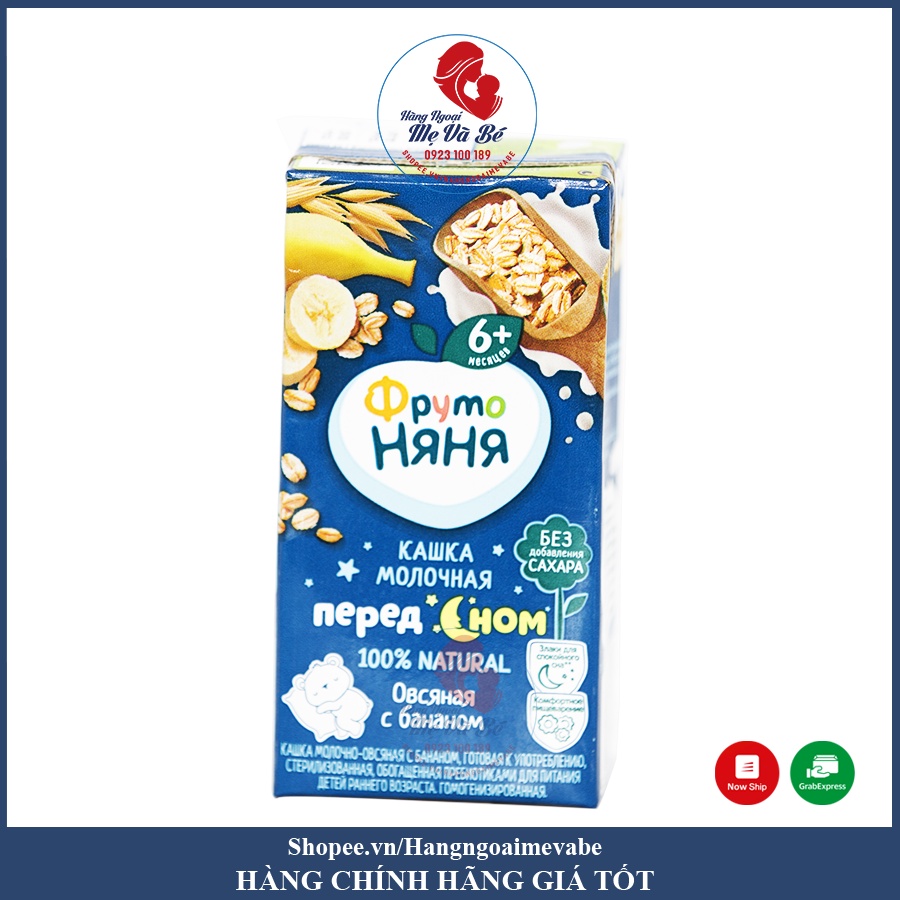 Sữa hạt FRUTO NGA đêm ngày 200ml, sữa Fruto cho bé từ 6 tháng (Date T8,9/2022)