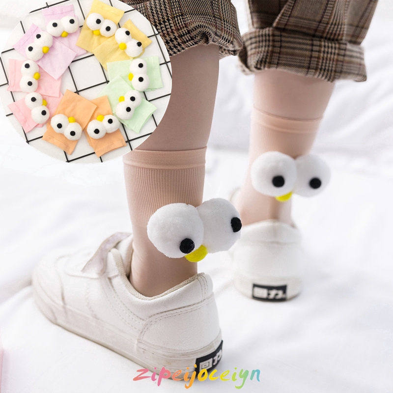 Đôi Vớ Đính Đôi Mắt To Dễ Thương Cho Bé