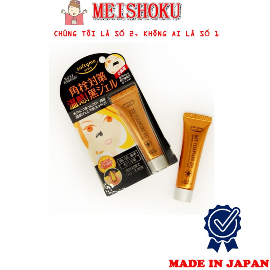 Kem lột mụn đầu đen Kose Softymo Cleansing 25G Gel Lột Mụn Kose nội địa Nhật - Meishoku