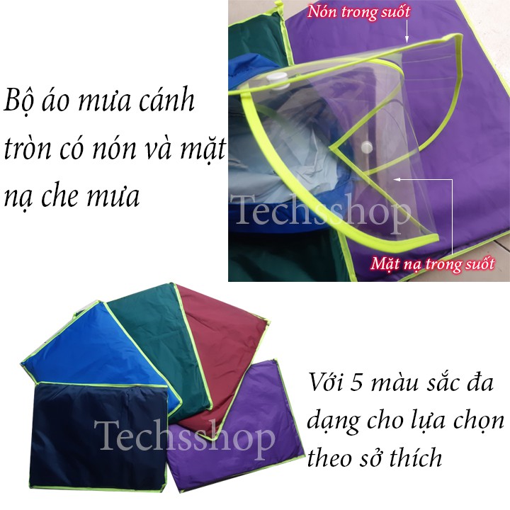 Áo Mưa Cánh Tròn Phản Quang Có Nón, Túi Che Gương Và Đèn Xe Đi Mưa Tiện Lợi - Loại Hàng Việt Nam 1 Mũ Và 2 Mũ