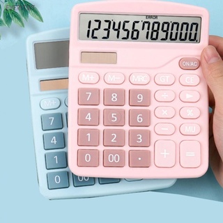 Calculator Creative Cute Durable Examination For Student Modern Design100% brand new！