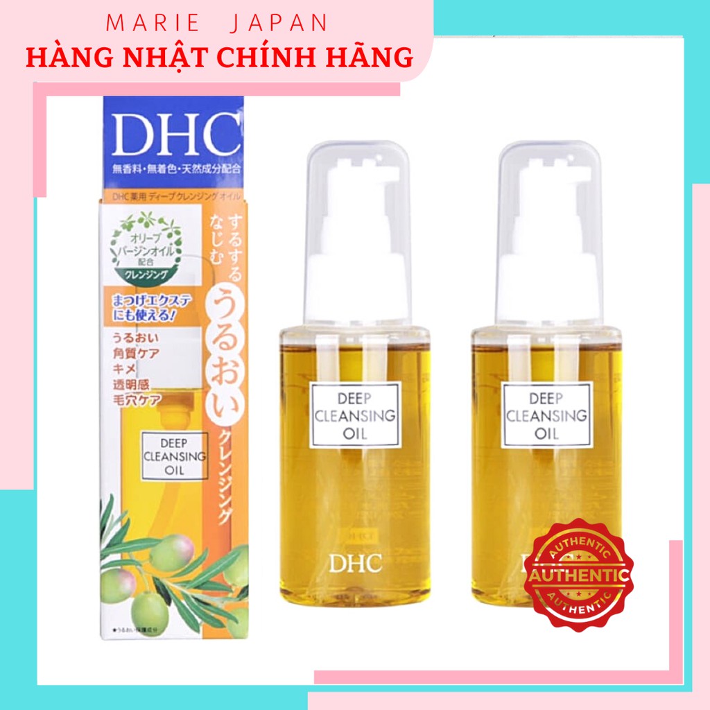 Dầu tẩy trang Olive DHC Deep Cleansing Oil Nhật Bản