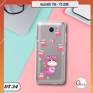 Ốp lưng điện thoại Huawei Y5II/ Y5 2016 dẻo trong in hình