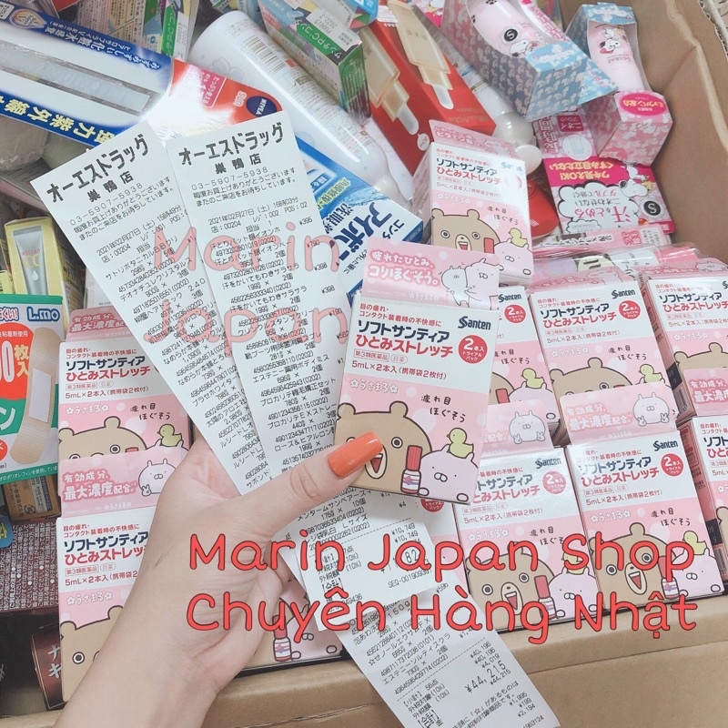 (Chuẩn store Nhật)Tra Mắt Phục Hồi Thị Lực Santen Soft Santear Nội địa nhật | BigBuy360 - bigbuy360.vn