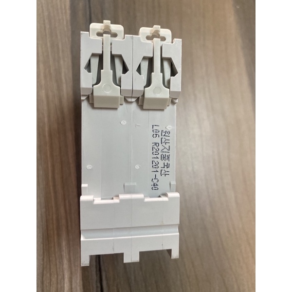 CB đóng cắt điện LS 40A