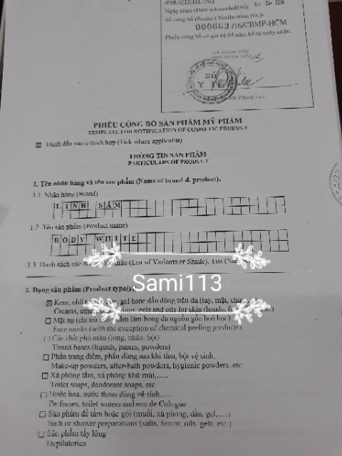 Kem dưỡng trắng White Body Linh Sâm | BigBuy360 - bigbuy360.vn