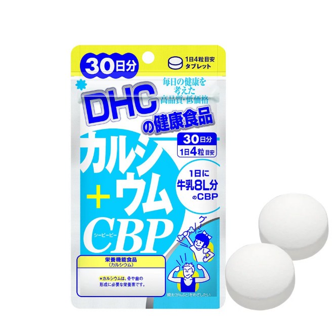 [Mã FMCGMALL giảm 8% đơn từ 250K] Viên uống canxi DHC Nhật Bản bổ sung Calcium + CBP 30 ngày (120 viên/ gói)