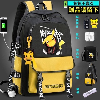 Túi xách nam đi học phong cách Pikachu xu hướng thời trang phiên bản hàn quốc của học sinh cấp 3, cấp 2, cấp 1 balo học