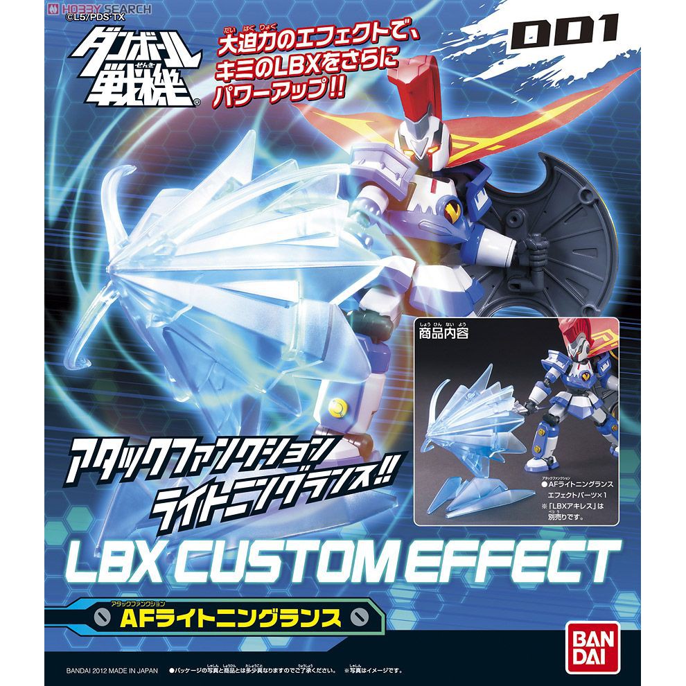 Phụ kiện nâng cấp Hiệu Ứng custom effect dành cho LBX 002 004 (Bandai)