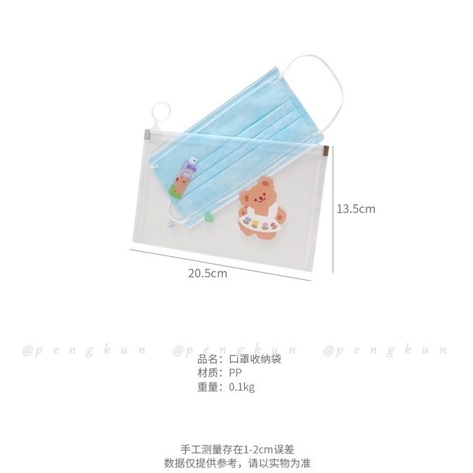 Túi đựng khẩu trang có dây khóa kéo chống thấm nước chống bụi thiết kế nhỏ gọn tiện dụng