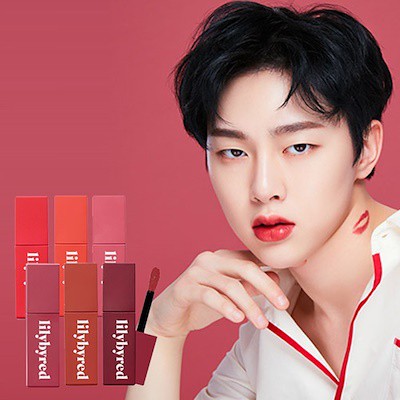 Son kem lỳ Lilybyred mood liar velvet tint