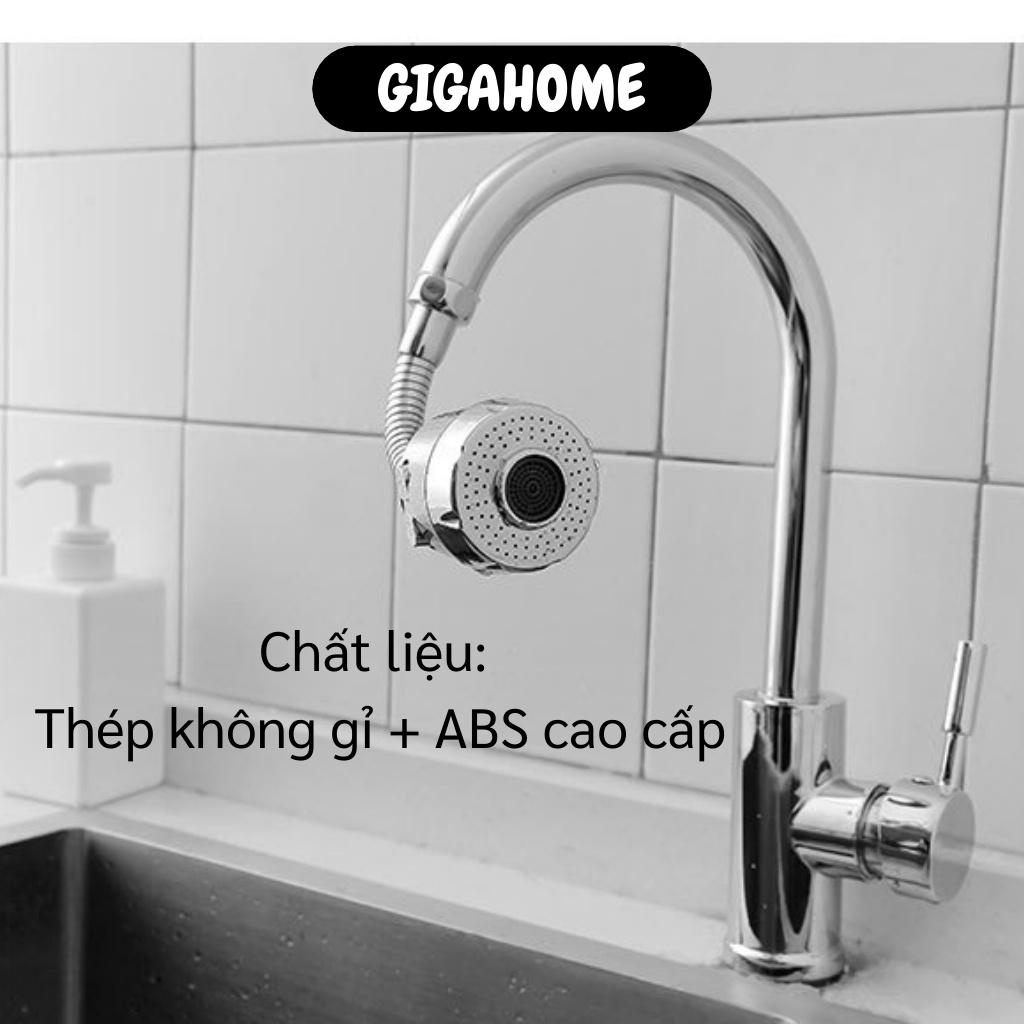 Vòi Nước GIGAHOME Đầu Nối Vòi Nước Tăng Áp Xoay 360 Độ Rửa Chén Bát 2 Chế Độ, Tiết Kiệm 8359