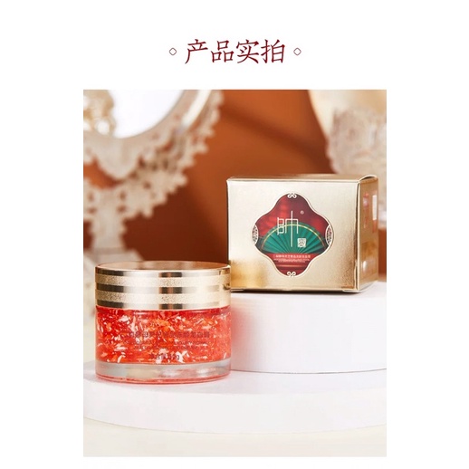 Kem Huyết rồng Luxury linh chi anh đào 🌸dưỡng trắng kiểm soát dầu sẵn chắc nâng cơ
