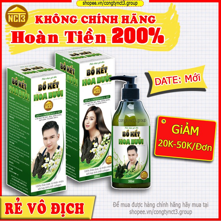 (Rẻvôđịch) Dầu gội thảo dược BỒ KẾ HOA BƯỞI NCT3 (300ml) (Hàng chính hãng công ty NCT3)