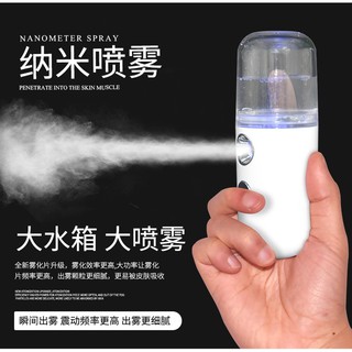 Máy phun sương tạo độ ẩm mini sạc USB