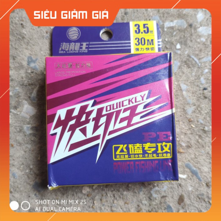 [Combo] R Dù câu cá Quickly [Giá rẻ]