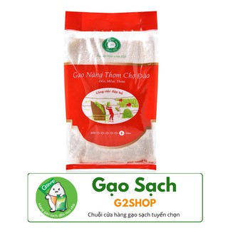 GẠO NÀNG THƠM CHỢ ĐÀO (5KG)