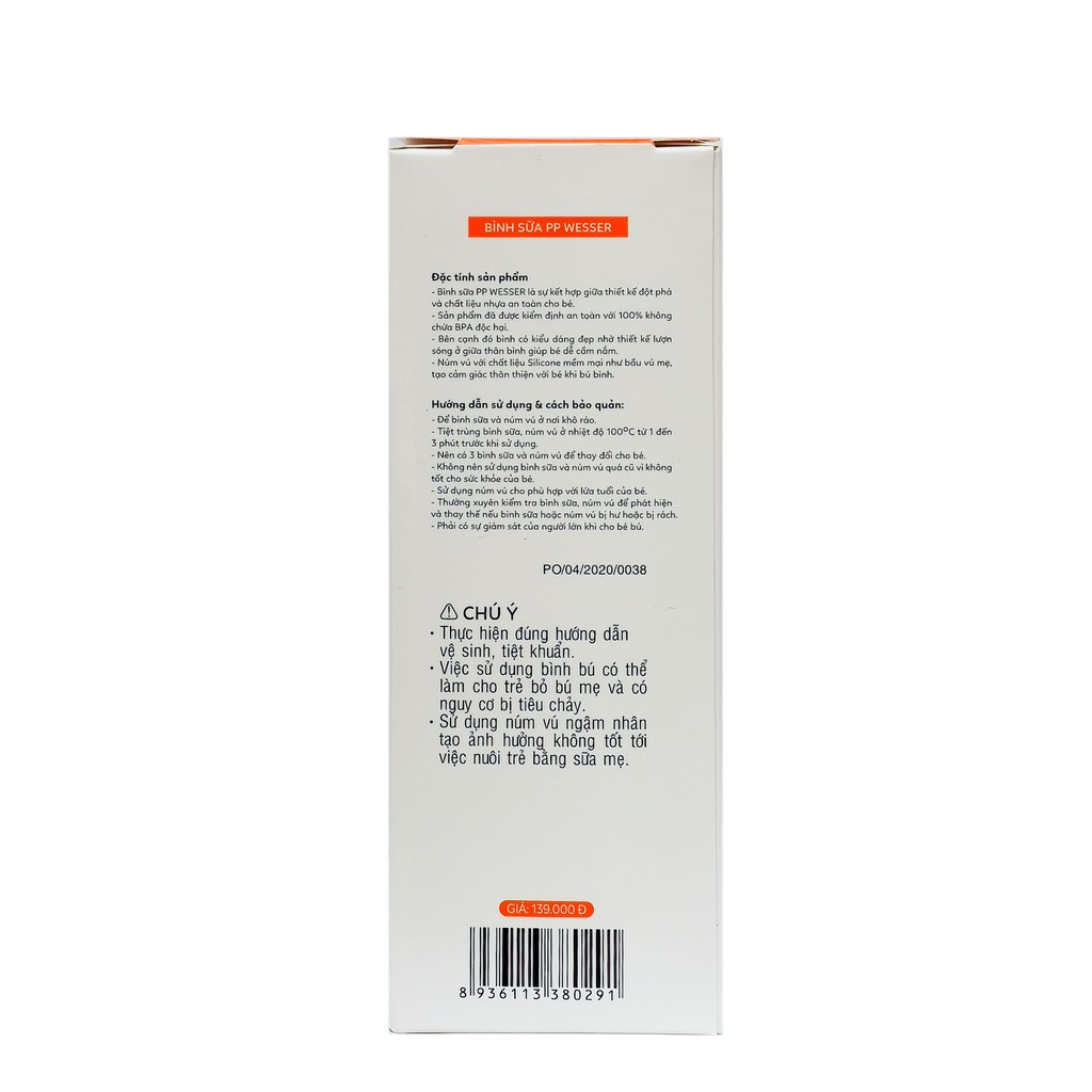 [CHÍNH HÃNG] Bình Sữa PP Wesser Cổ Nhỏ 250ml (Màu Vàng)