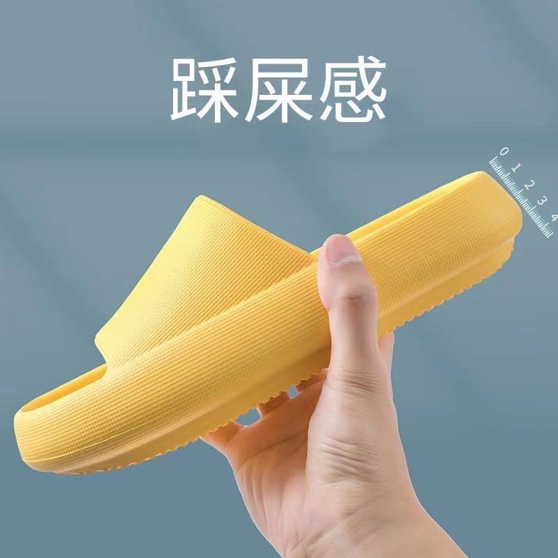 Solid Color Thick-soled Slippers Women's Summer Home Non-slip Bathroom Bathing Couple Thick-soled Home Summer Men's Sandals and Slippers Dép Bánh Mì