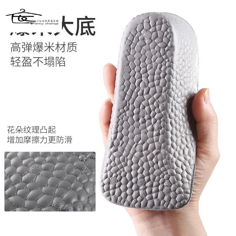 Miếng Lót Giày Nâng Chiều Cao Vô Hình Cho Nam Nữ