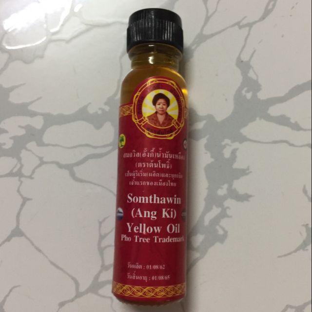 Dầu Thái Samthawin 24cc