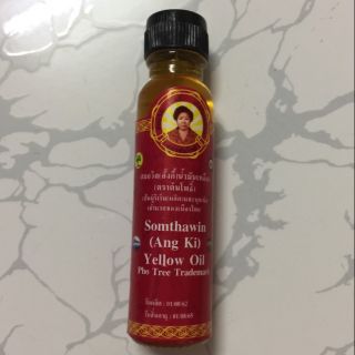 Dầu Thái Samthawin 24cc