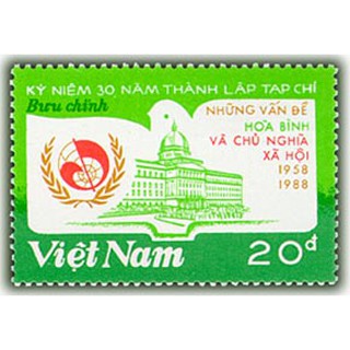 Tem sưu tập Việt Nam MS 547 Kỷ niệm 30 năm thành lập tạp chí Những vấn đề Hòa bình và Chủ nghĩa Xã hội 1988
