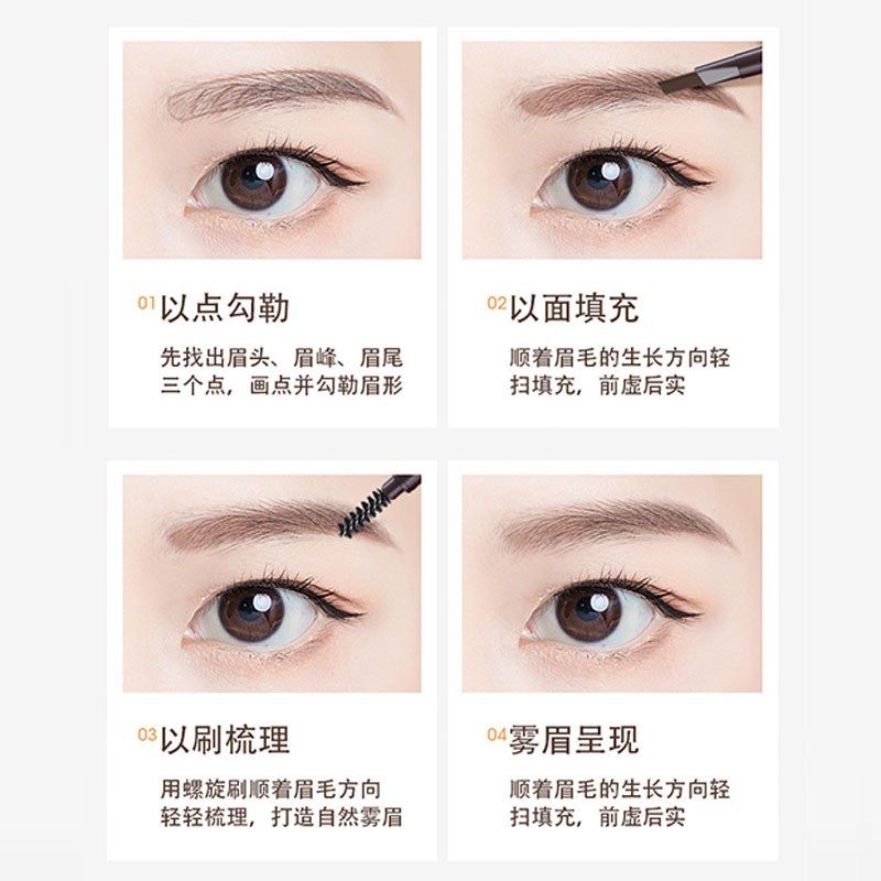 Chì kẻ mày hai đầu dạng xoay tự động trang điểm lâu trôi chống nước và mồ hôi