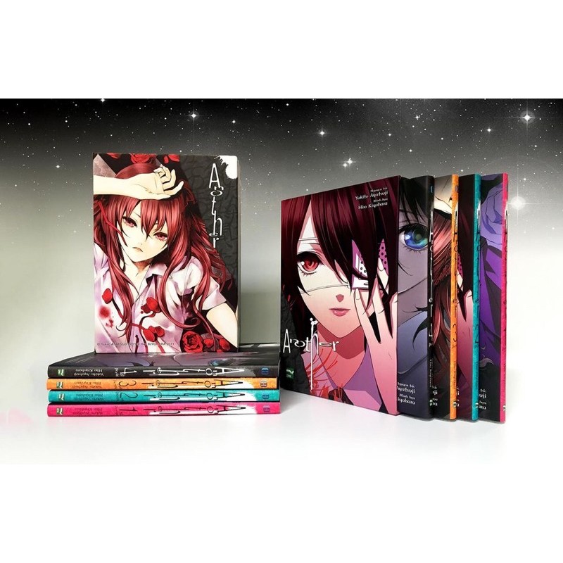 [Nguyên seal] Boxset Another (Bản Manga)