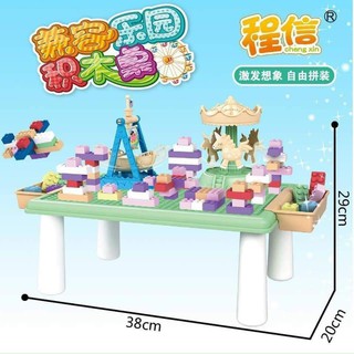 BÀN XẾP HÌNH LEGO CHO BÉ