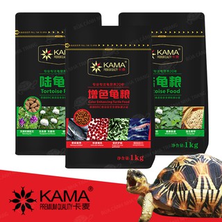 THỨC ĂN CHO CÁ, RÙA NƯỚC VÀ RÙA CẠN