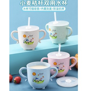 Cốc tập uống bằng nhựa lúa mạch có nắp đậy và vòi hút cho bé.