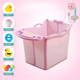 BỒN TẮM GẤP GỌN CHO BÉ YÊU (TẶNG ĐỒ RẤT NHIỀU ĐỒ CHƠI)