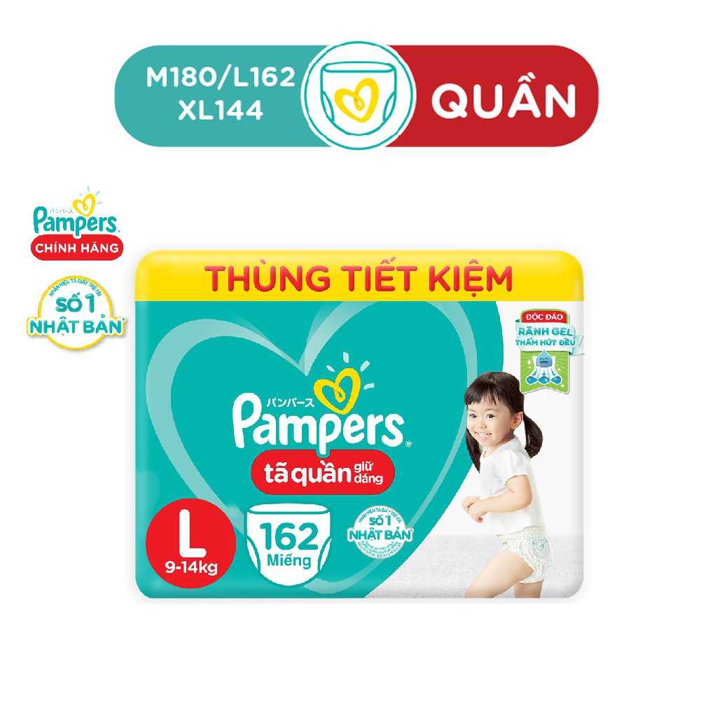 Thùng Tối Ưu Phí Vận Chuyển 3 Gói Tã Quần PAMPERS Giữ Dáng Pampers L108/XL96/XXL84