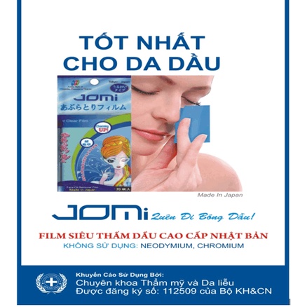 [Nhật Bản] Film thấm dầu Oil Clear Film Jomi 70 miếng/gói