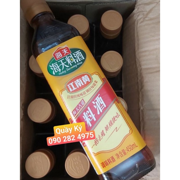 RƯỢU NẤU ĂN HADAY HẢI THIÊN 450ML - HADAY COOKING WINE