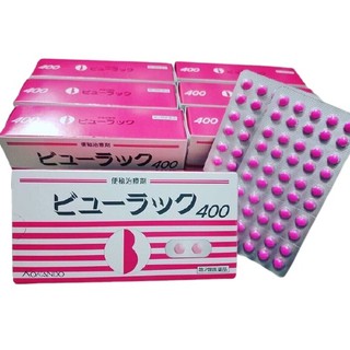 5 Vỉ 250 viên detox Nhuận tràng Kenton Diet Kokando Nhật Bản