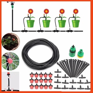 Bộ 30 béc tưới cây 8 tia nhỏ giọt 25m dây đầy đủ phụ kiện 206848c