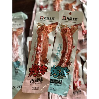 combo 5 cổ vịt dacheng siêu ngon Siêu giòn