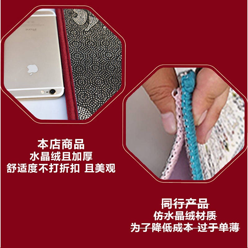 Car Interior Foot Mat Cartoon Cute Short Plush Non-Slip Floor Mat Universal Easy Cleaning Crystal Velvet Carpet car accessories HUoG