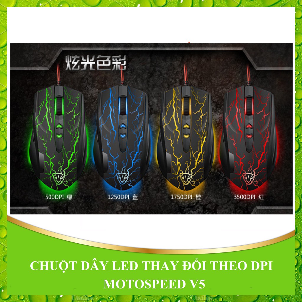 CHUỘT DÂY LED THAY ĐỔI THEO DPI MOTOSPEED V5