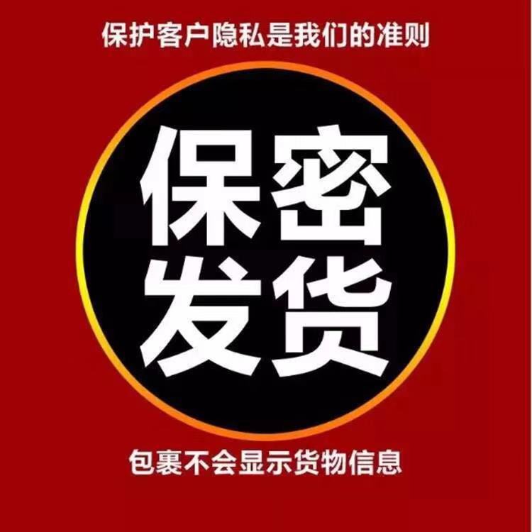 Mua Hộp 40 Miếng Dán Nút Bụng/Chân/Tay/Chân/Bụng/Lườ/Hông/Hông/Ruái Ngựa/Rèn Nhau 40 Miếng | BigBuy360 - bigbuy360.vn