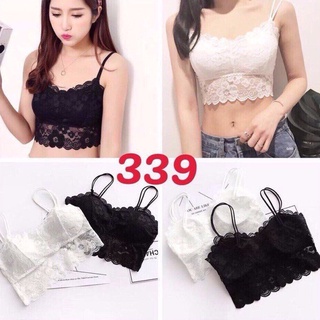 Áo bra ren 2 dây kép 618 cực xinh