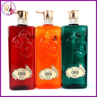 Sữa tắm hương nước hoa ms perfume coco shower gel 900ml