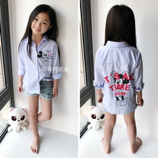 Áo sơ mi bé gái đại