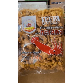 ✅✅ SNACK MỰC CHIÊN GIÒN THƠM NGON THÁI LAN 200G ✅✅