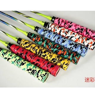 1 cuộn dây quấn cán vợt cầu lông / tennis / câu cá nhiều màu