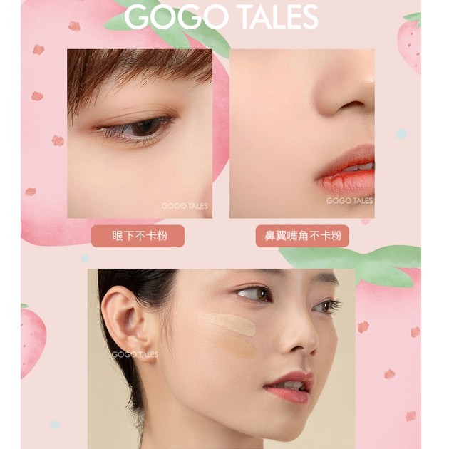 [Hàng mới về] Kem che khuyết điểm Gogotales che phủ mụn / quầng thâm / mắt gồm 4 tông màu tùy chọn kèm cọ tiện dụng | BigBuy360 - bigbuy360.vn