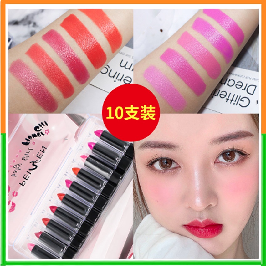 Set 10 cây son môi giá rẻ cho học sinh, nhiều màu mới lạ, son bám màu lâu trôi, lên mầu khá chuẩn